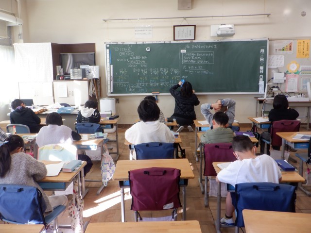 https://machida.schoolweb.ne.jp/1310189/blog_img/189155093?tm=20250114111231