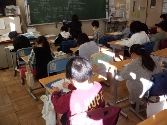 https://machida.schoolweb.ne.jp/1310189/blog_img/189155094?tm=20250114111231