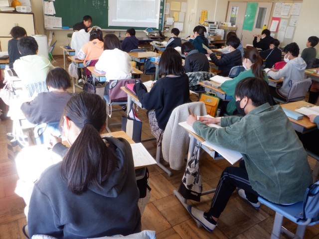 https://machida.schoolweb.ne.jp/1310189/blog_img/189228523?tm=20250122110934