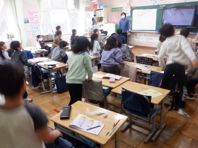 https://machida.schoolweb.ne.jp/1310189/blog_img/189240339?tm=20250123100416