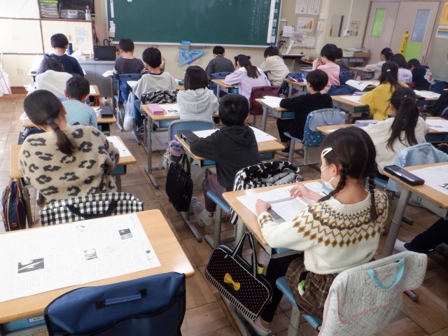 https://machida.schoolweb.ne.jp/1310189/blog_img/189240780?tm=20250123103346