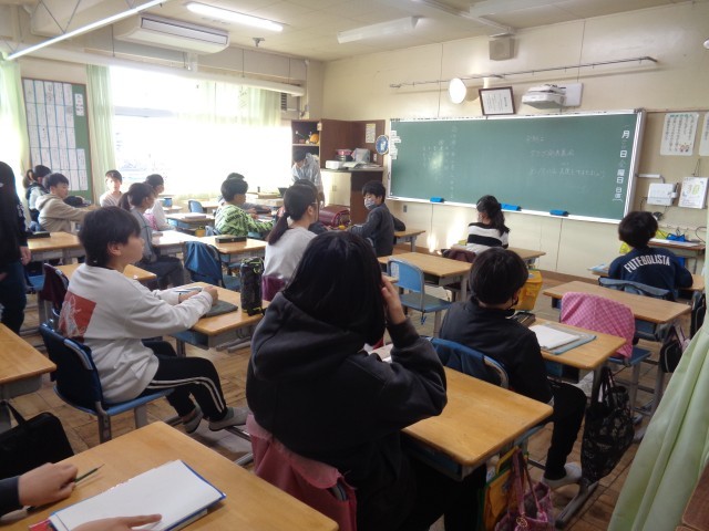 https://machida.schoolweb.ne.jp/1310189/blog_img/189253866?tm=20250124101741