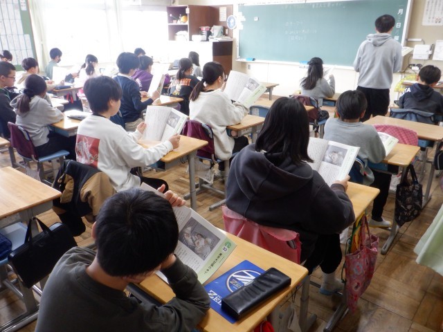 https://machida.schoolweb.ne.jp/1310189/blog_img/189271155?tm=20250127110953