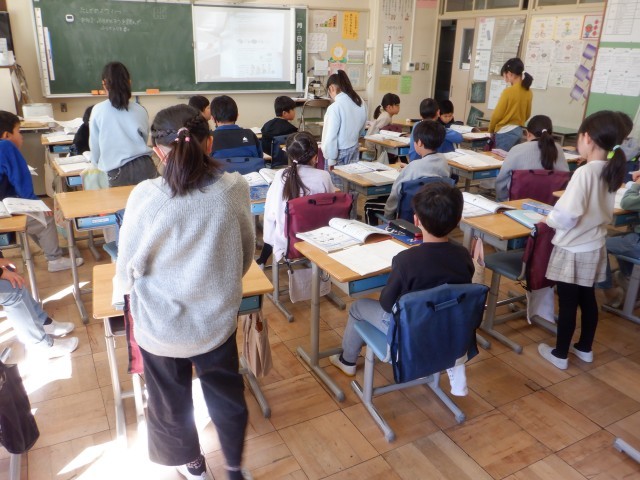 https://machida.schoolweb.ne.jp/1310189/blog_img/189294690?tm=20250129103146