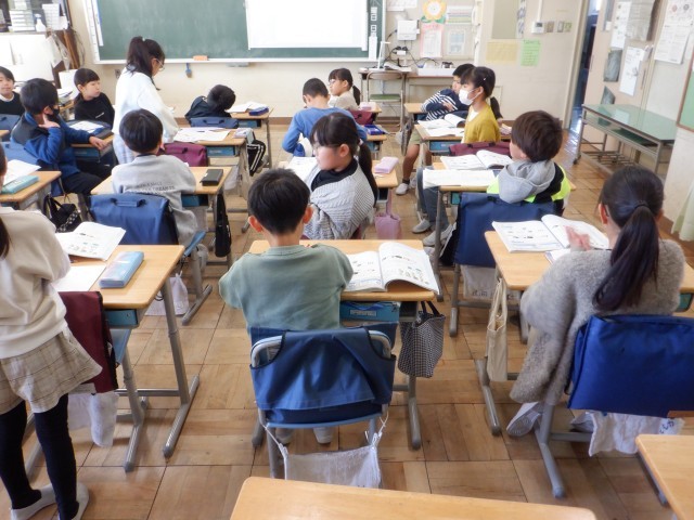 https://machida.schoolweb.ne.jp/1310189/blog_img/189294692?tm=20250129103147