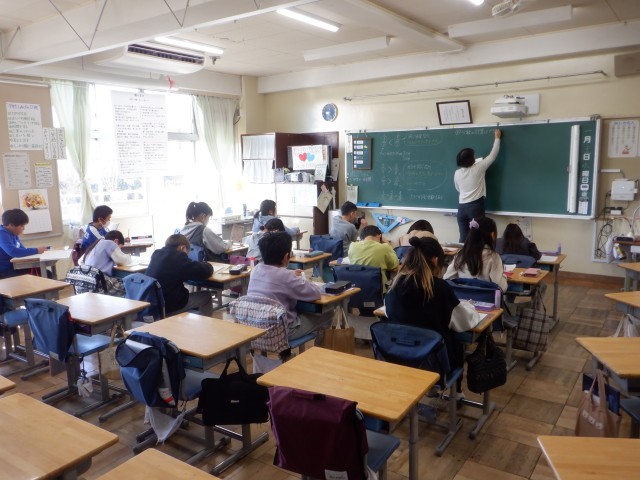 https://machida.schoolweb.ne.jp/1310189/blog_img/189294814?tm=20250129103844