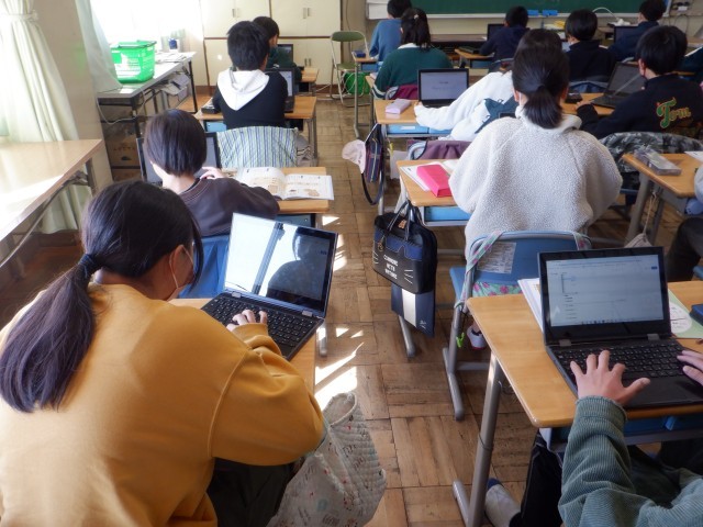 https://machida.schoolweb.ne.jp/1310189/blog_img/189295080?tm=20250129104905