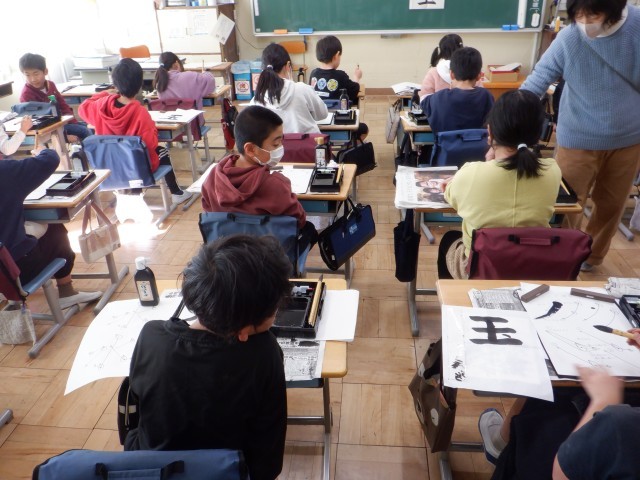 https://machida.schoolweb.ne.jp/1310189/blog_img/189309108?tm=20250130114901