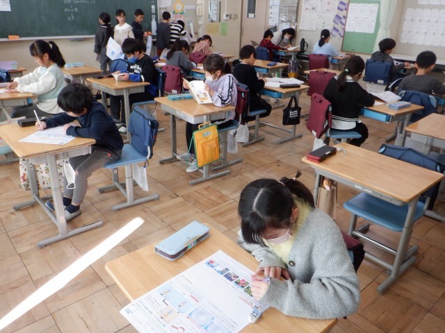 https://machida.schoolweb.ne.jp/1310189/blog_img/189309111?tm=20250130114902