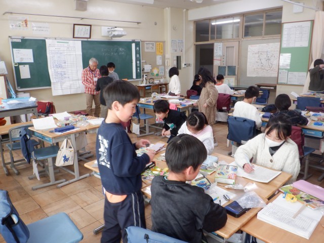 https://machida.schoolweb.ne.jp/1310189/blog_img/189322484?tm=20250131113134