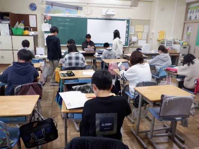 https://machida.schoolweb.ne.jp/1310189/blog_img/189342010?tm=20250203142510