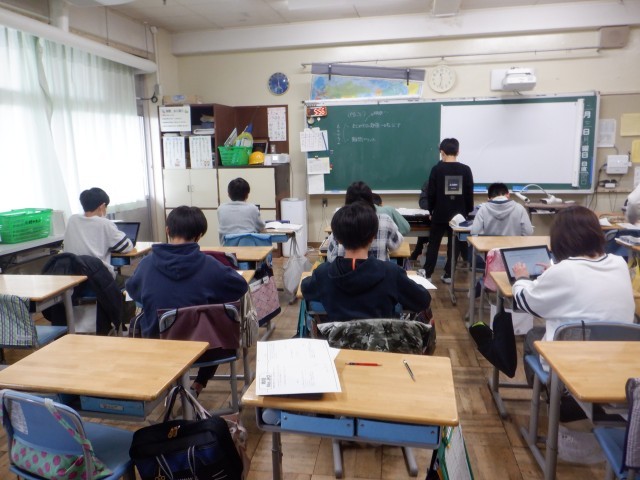 https://machida.schoolweb.ne.jp/1310189/blog_img/189342013?tm=20250203142510