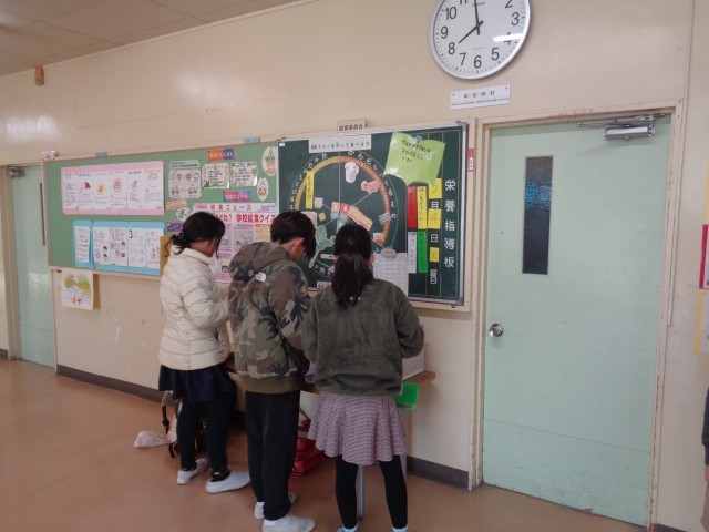 https://machida.schoolweb.ne.jp/1310189/blog_img/229168438?tm=20250204112916