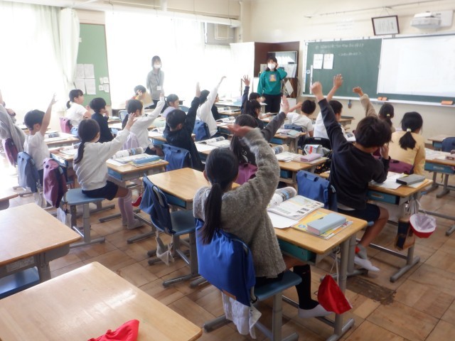 https://machida.schoolweb.ne.jp/1310189/blog_img/229168885?tm=20250204114842