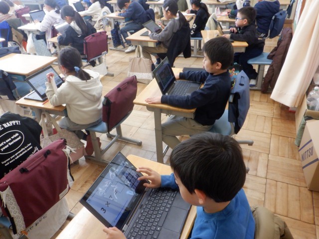 https://machida.schoolweb.ne.jp/1310189/blog_img/229180916?tm=20250205110728