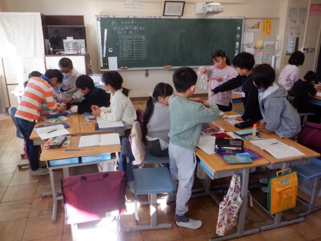 https://machida.schoolweb.ne.jp/1310189/blog_img/229181030?tm=20250205111034