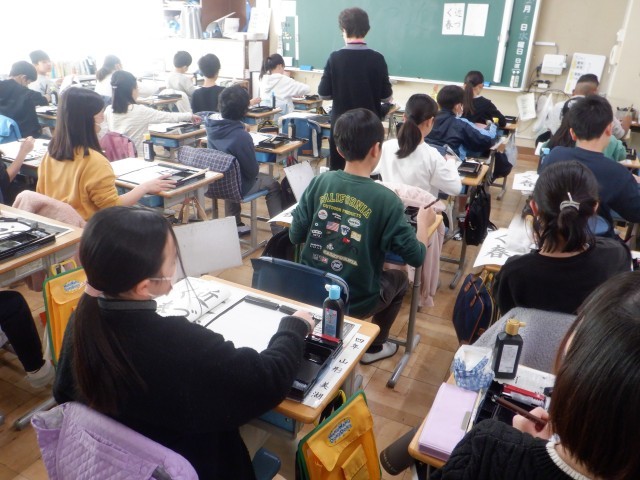 https://machida.schoolweb.ne.jp/1310189/blog_img/229181229?tm=20250205111840