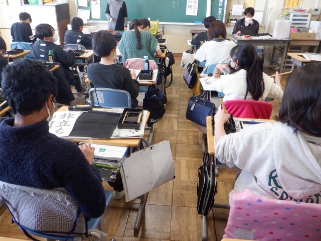 https://machida.schoolweb.ne.jp/1310189/blog_img/229181401?tm=20250205112556