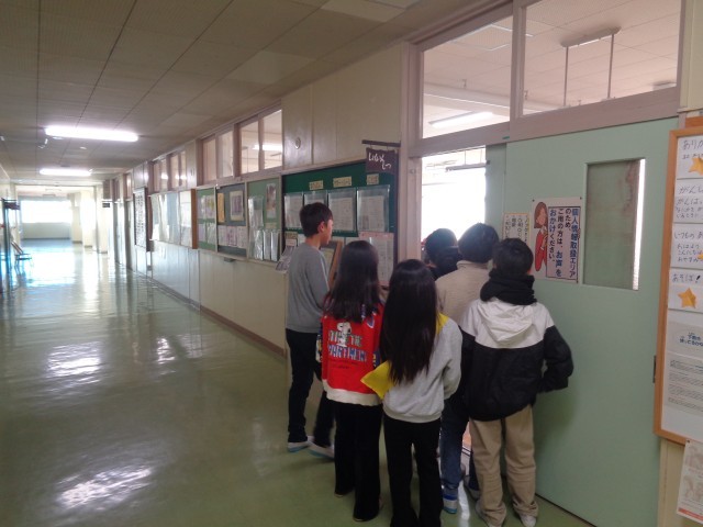 https://machida.schoolweb.ne.jp/1310189/blog_img/229194146?tm=20250206093557