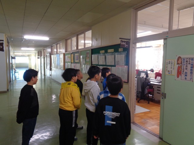 https://machida.schoolweb.ne.jp/1310189/blog_img/229194148?tm=20250206093557