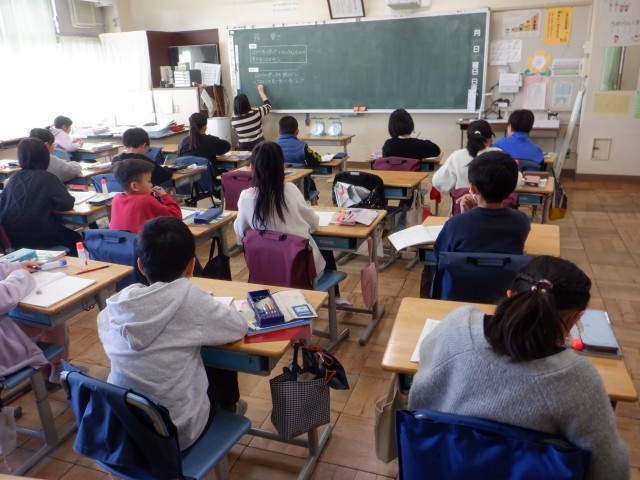 https://machida.schoolweb.ne.jp/1310189/blog_img/229195353?tm=20250206104653