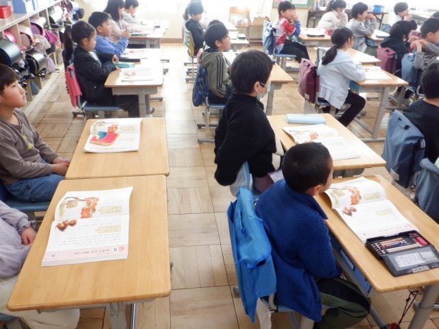 https://machida.schoolweb.ne.jp/1310189/blog_img/230393748?tm=20250207114323