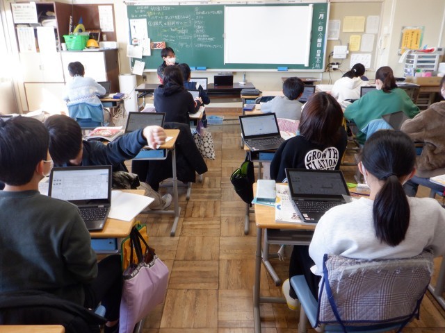 https://machida.schoolweb.ne.jp/1310189/blog_img/230394414?tm=20250207121308