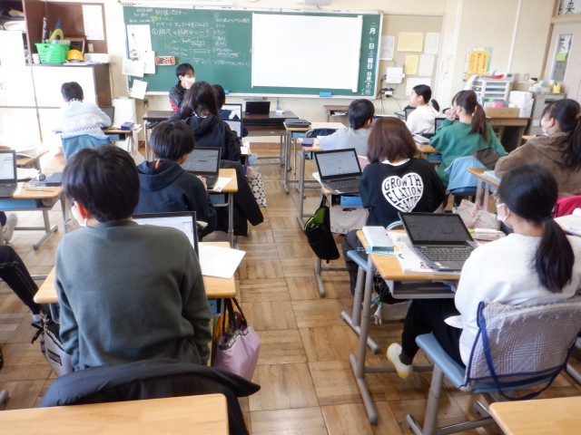 https://machida.schoolweb.ne.jp/1310189/blog_img/230394415?tm=20250207121308