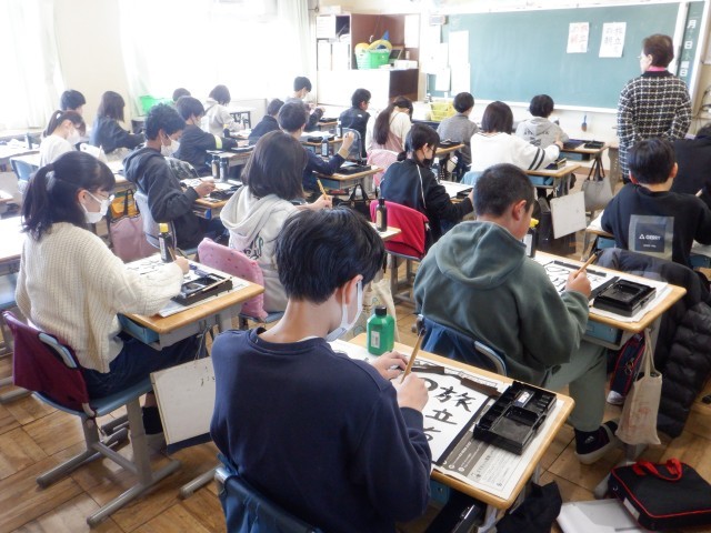 https://machida.schoolweb.ne.jp/1310189/blog_img/231546146?tm=20250219111406