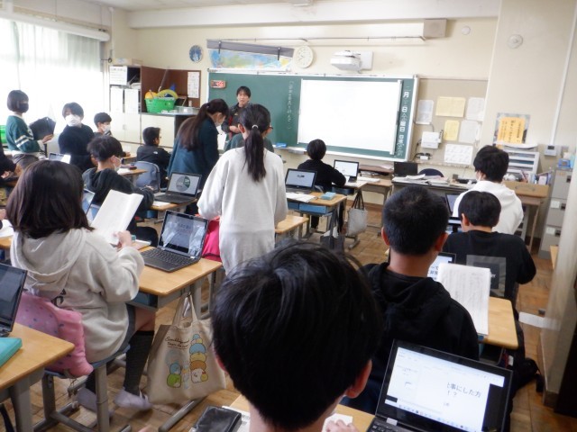 https://machida.schoolweb.ne.jp/1310189/blog_img/231723868?tm=20250221135627