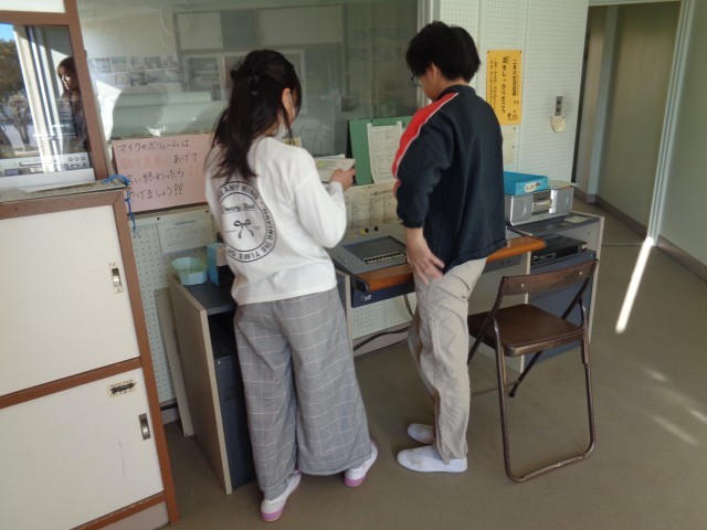 https://machida.schoolweb.ne.jp/1310189/blog_img/231739211?tm=20250225102702