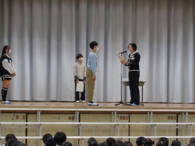 https://machida.schoolweb.ne.jp/1310189/blog_img/232123414?tm=20250303112849