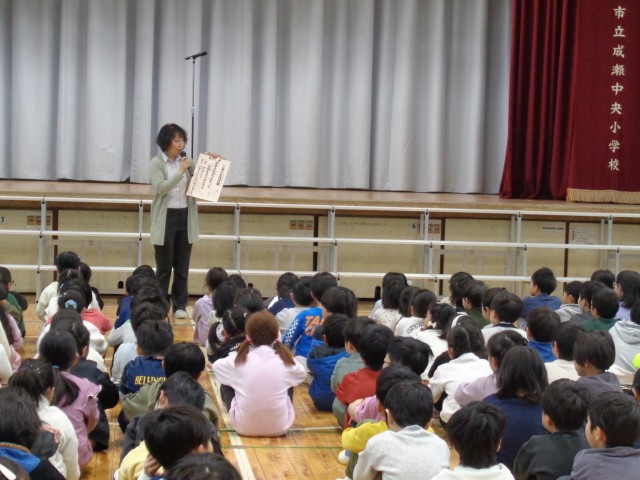 https://machida.schoolweb.ne.jp/1310189/blog_img/232123416?tm=20250303112849