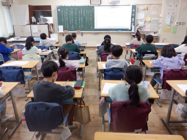 https://machida.schoolweb.ne.jp/1310189/blog_img/232123718?tm=20250303114435