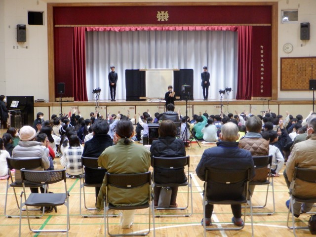 https://machida.schoolweb.ne.jp/1310189/blog_img/232140257?tm=20250304111900