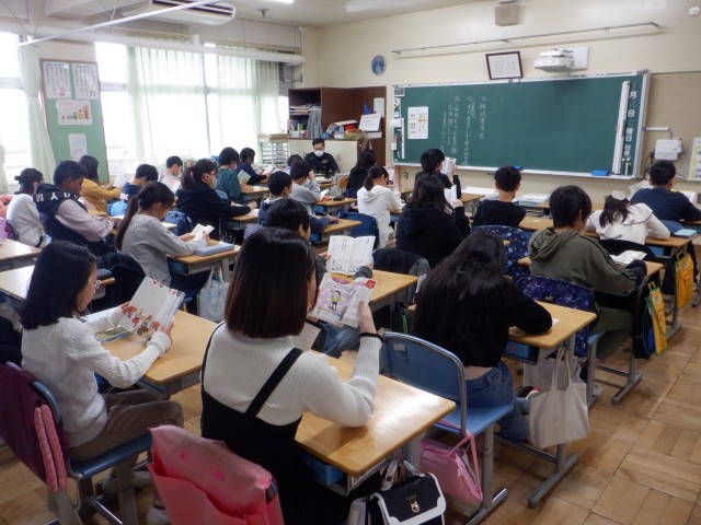 https://machida.schoolweb.ne.jp/1310189/blog_img/232233839?tm=20250311103013