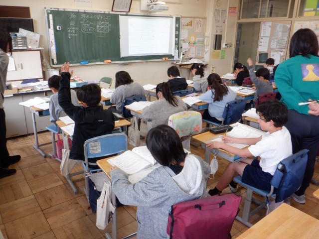 https://machida.schoolweb.ne.jp/1310189/blog_img/232234122?tm=20250311104315