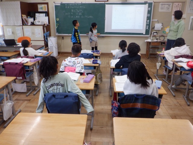 https://machida.schoolweb.ne.jp/1310189/blog_img/232249650?tm=20250312100628