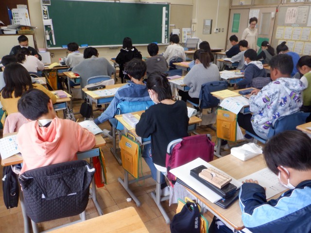 https://machida.schoolweb.ne.jp/1310189/blog_img/232249762?tm=20250312101302