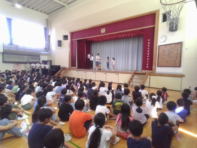 https://machida.schoolweb.ne.jp/1310189/blog_img/31757743?tm=20240902085912