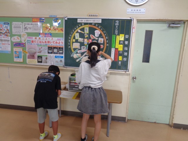 https://machida.schoolweb.ne.jp/1310189/blog_img/39184493?tm=20240917093839