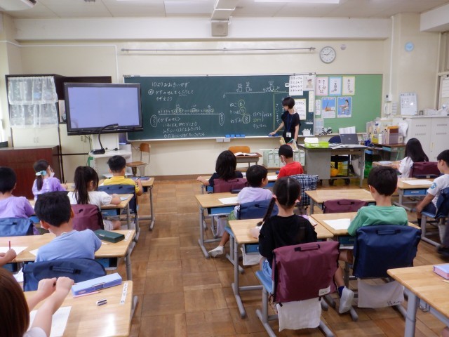 https://machida.schoolweb.ne.jp/1310189/blog_img/39185897?tm=20240917115646