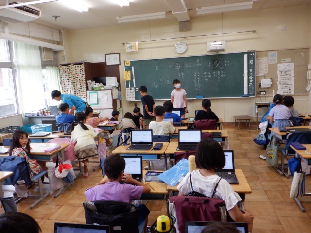 https://machida.schoolweb.ne.jp/1310189/blog_img/43385599?tm=20240919102256