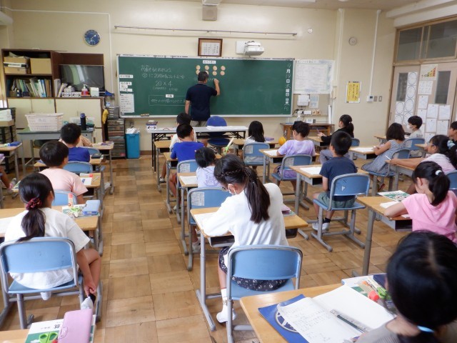 https://machida.schoolweb.ne.jp/1310189/blog_img/43385671?tm=20240919102551