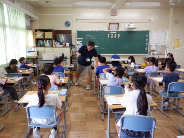 https://machida.schoolweb.ne.jp/1310189/blog_img/43385672?tm=20240919102552