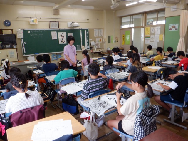 https://machida.schoolweb.ne.jp/1310189/blog_img/43385715?tm=20240919103306