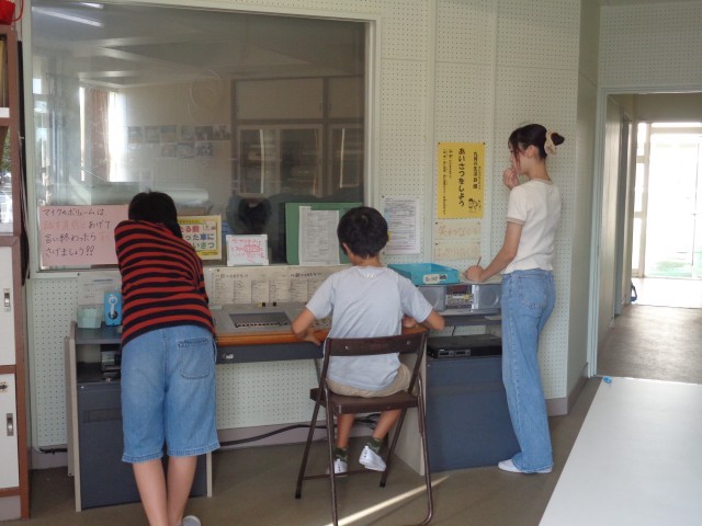 https://machida.schoolweb.ne.jp/1310189/blog_img/43397209?tm=20240920114808