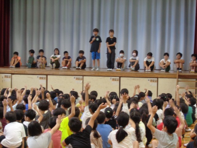 https://machida.schoolweb.ne.jp/1310189/blog_img/43397412?tm=20240920115644