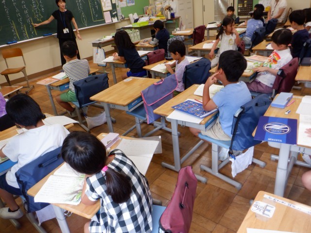 https://machida.schoolweb.ne.jp/1310189/blog_img/43410373?tm=20240924105226