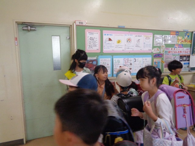 https://machida.schoolweb.ne.jp/1310189/blog_img/43412414?tm=20240924134114